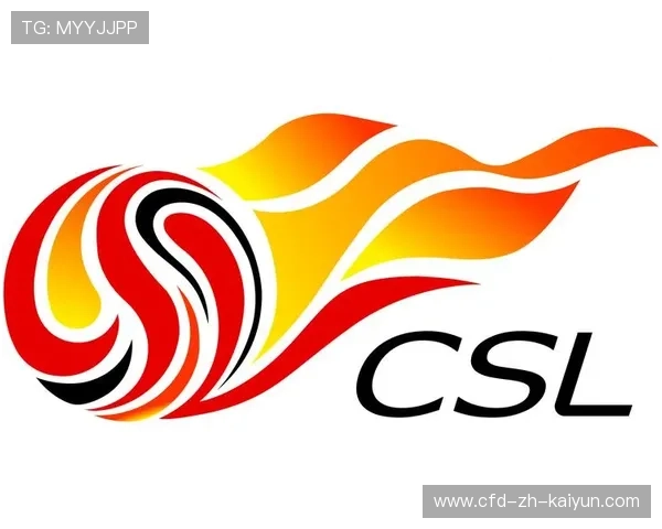 管理创新:成立中超联赛运行保障中心,中超联赛官方合作伙伴